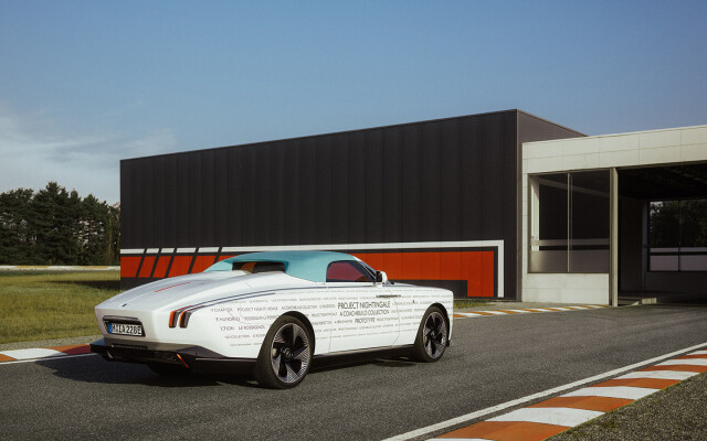 Rolls-Royce Project Nightingale