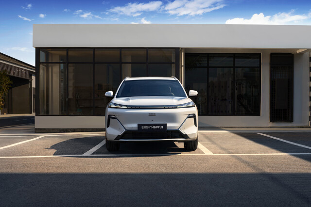 Geely