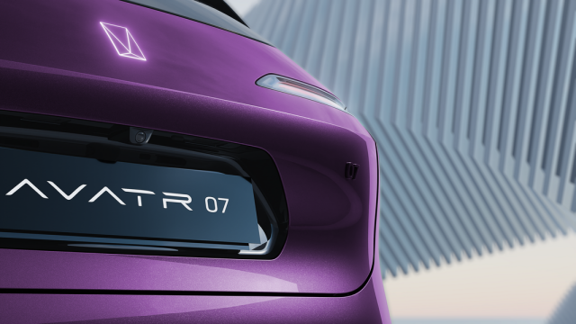 Avatr 07