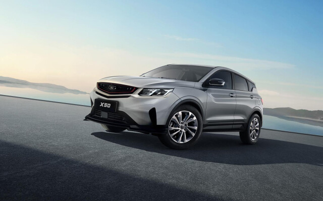 Belgee X50 Crossover with Naturally Aspirated Engine