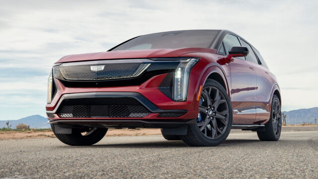 Cadillac Optiq