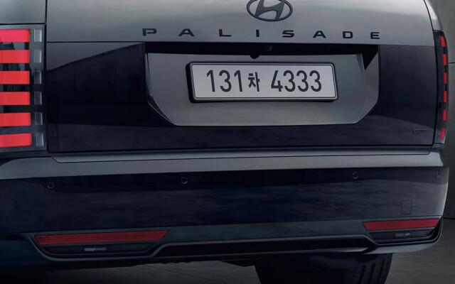 Hyundai Palisade