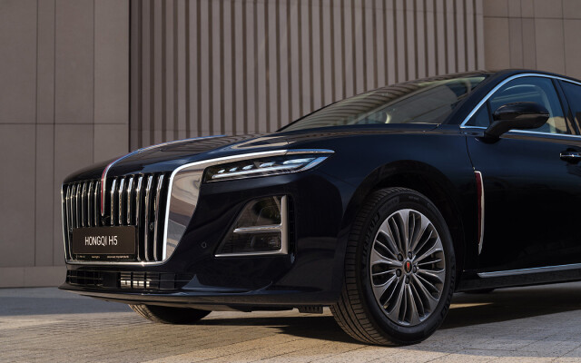 Hongqi H5