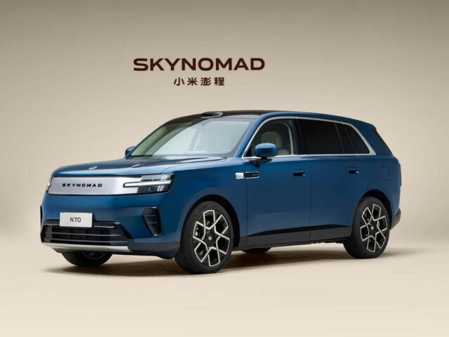 New hybrid flagship: Xiaomi reveals Skynomad SUV family