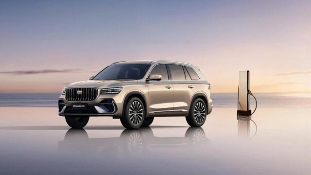 Geely Monjaro EM-i Revealed on New GEA Evo Platform