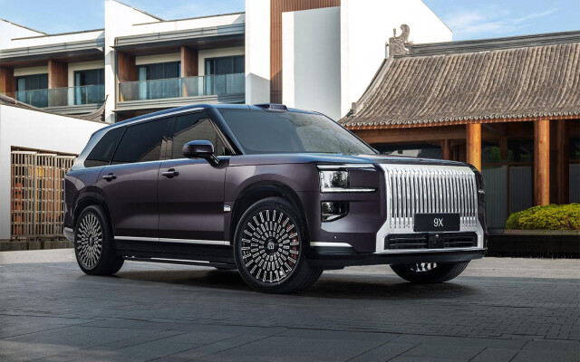 Maybach GLS