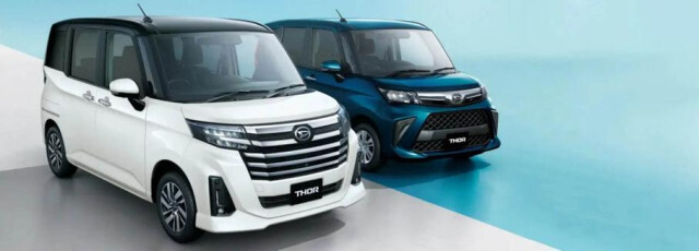 Fresh updates for 2026 Toyota Roomy and Daihatsu Thor minivans
