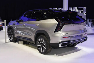 Geely Atlas