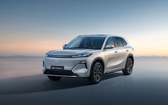Geely EX5