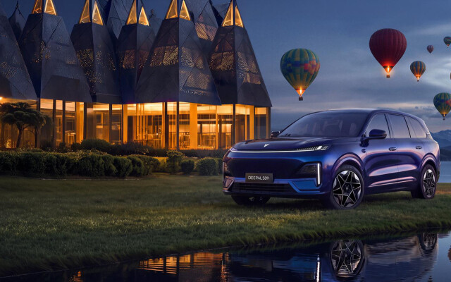 Deepal S09 Range-Extender SUV