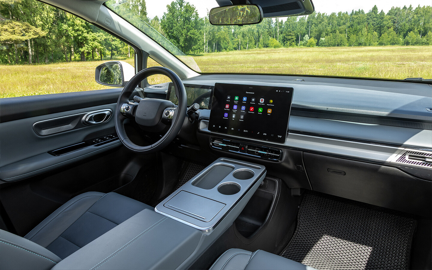 pic 1097