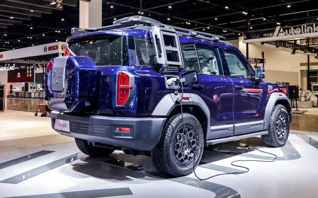 Hongqi G919