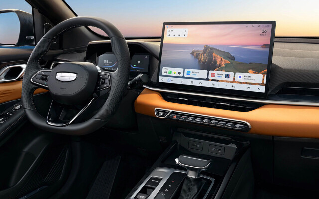Geely Coolray