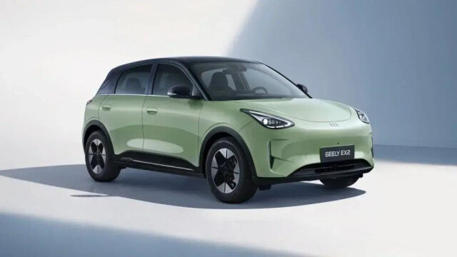 Geely EX2 Compact Electric Hatchback