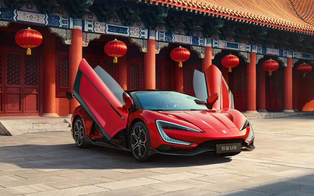 carsbase forum pic #1209