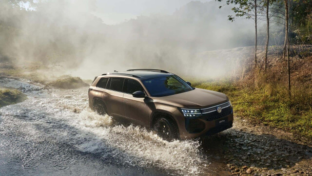 Volkswagen Atlas