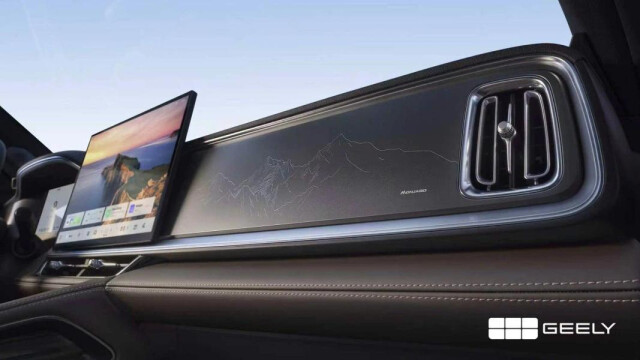 Geely Monjaro
