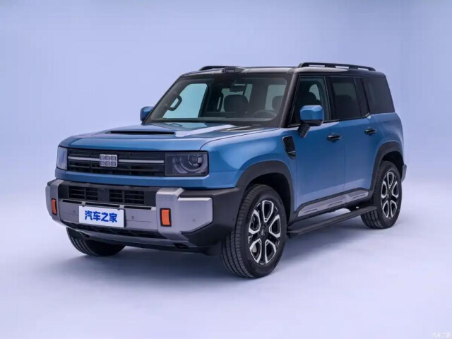 Geely