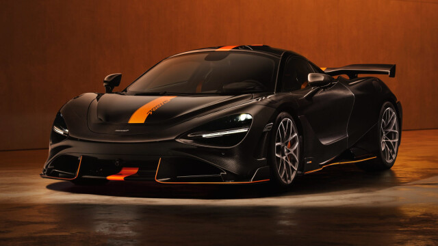 Ultimate High Sport: The New 2027 McLaren 788HS
