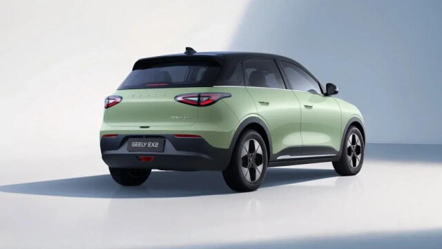 Geely EX2