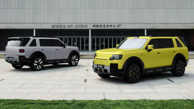 The legend returns: all-new Freelander 8 hybrid flagship revealed