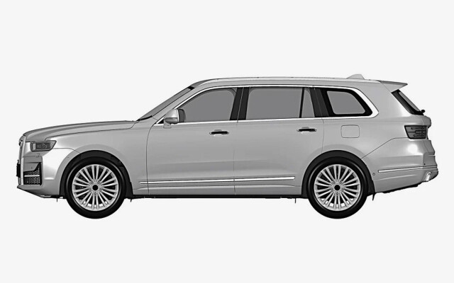 Facelifted Aurus Komendant SUV revealed in patent images