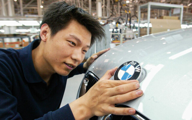 BMW Outlines Extensive Product Roadmap for China Through 2028