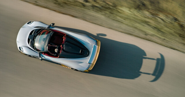 Aston Martin Valhalla