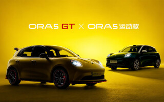 carsbase forum pic #1747