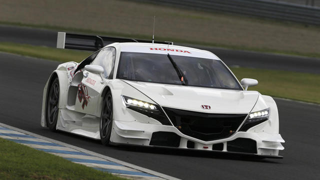 2014 Honda NSX Super GT Race Model Uncovered