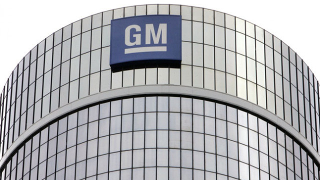 U.S. Government will Spend $9.7 Billion on GM's Bailout