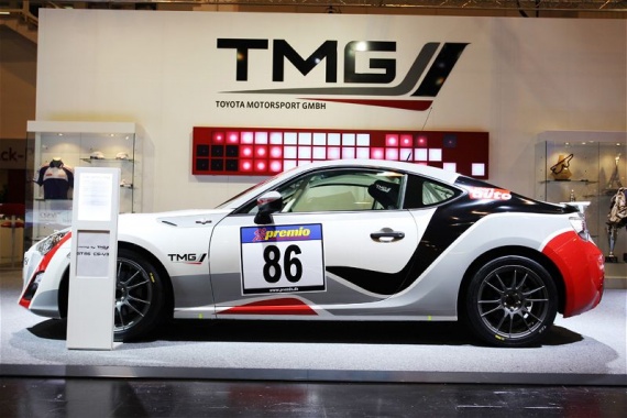 Toyota GT86 CS-R3 Rally Model Reported