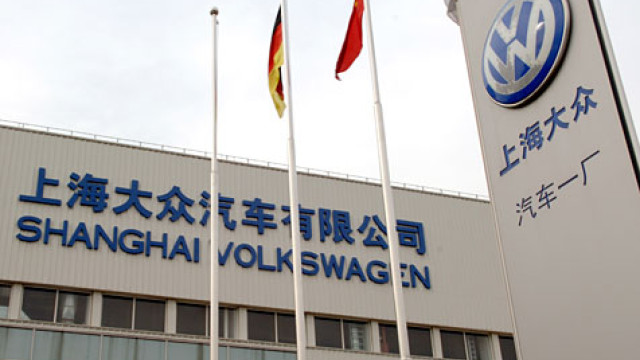 Record Sales of Volkswagen Reported in China