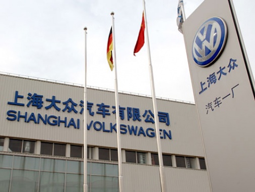 Record Sales of Volkswagen Reported in China