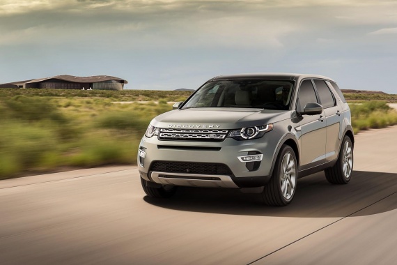 A Smaller Discovery and fourth Range Rover from Land Rover