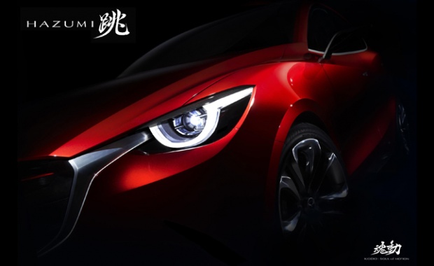 Minicar Concept from Mazda Ready to be Revealed in Geneva