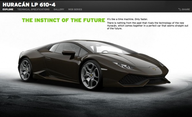 Choose Options for Your Future Lamborghini Huracan