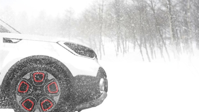 An Off-Road Concept from Kia Was Teased with e-AWD