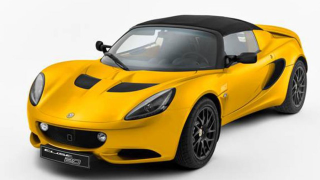 Special Edition from Lotus - Meet the Elise 20th Anniversary 