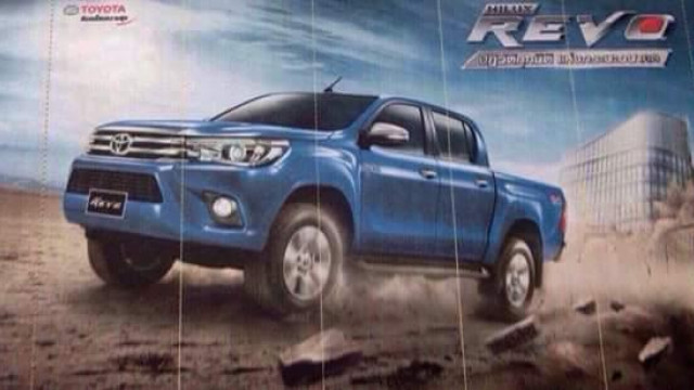 Photos of New Toyota Hilux appeared on the Web