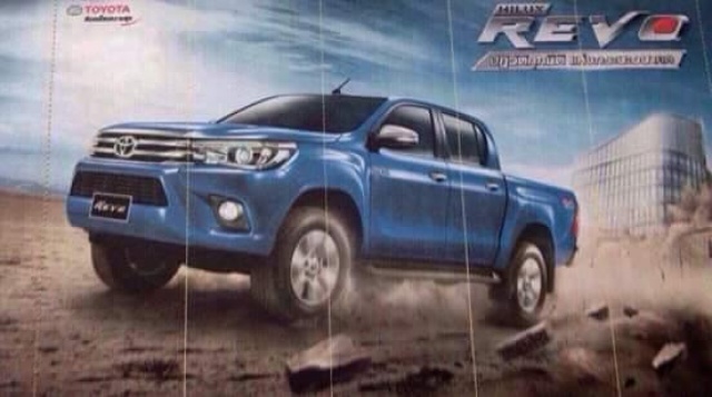Photos of New Toyota Hilux appeared on the Web