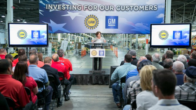 A $245M Investment of GM in an Innovative Vehicle Program