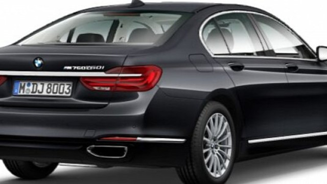 M760Li, a Flagship 7 Series from BMW is Being Developed