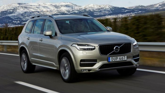 Meet Volvo XC90 T5 in America