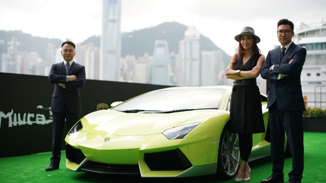 $1 Million For An Exclusive Lamborghini Aventador Miura Homage