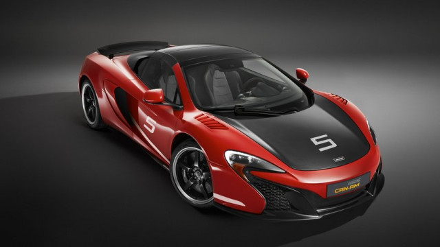 New Personalization Options From McLaren