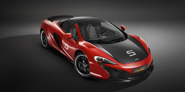 New Personalization Options From McLaren