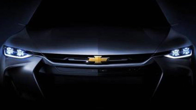 Shanghai, Meet Plug-In FNR-X SUV Concept From Chevrolet