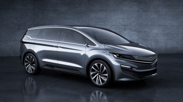 Geelys MPV Concept