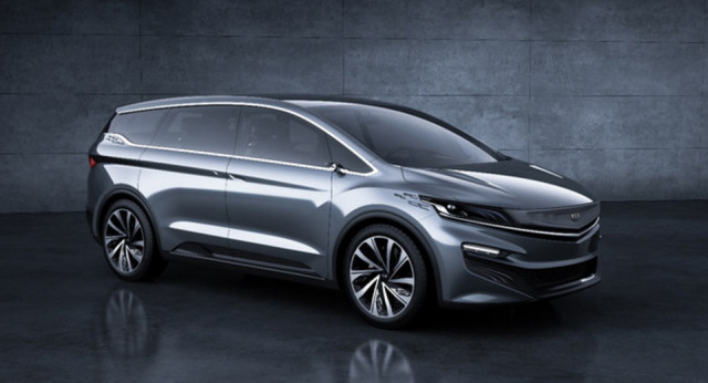 Geelys MPV Concept